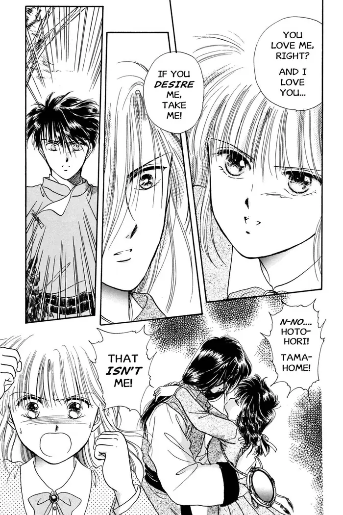 Fushigi Yuugi Chapter 8 image 21_optimized